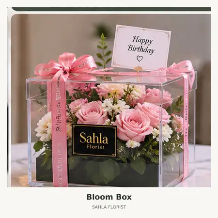 Bloom Box Manggarai Barat